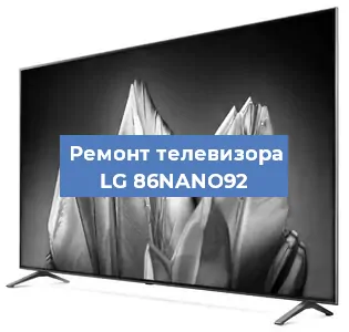 Замена антенного гнезда на телевизоре LG 86NANO92 в Ростове-на-Дону